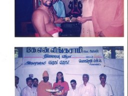 SWAMY- DR.GARFIELD JANSEN Ph.D , COIMBATORE